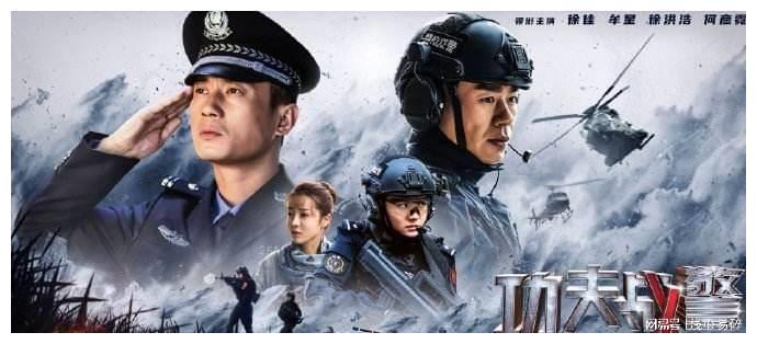 最新空軍電視劇大全，展現(xiàn)空中力量的榮耀與英雄情懷