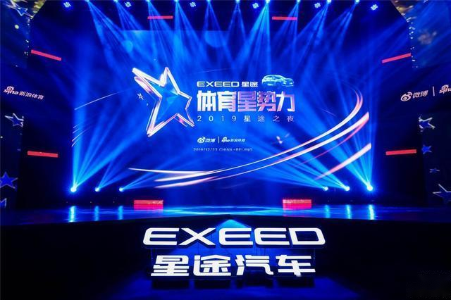 徐通通最新消息，星途璀璨，展現(xiàn)無限潛力