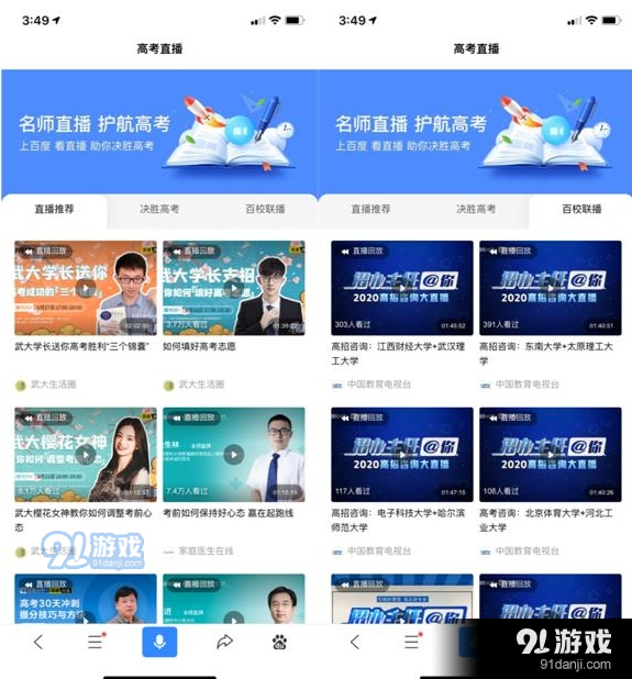最新華為應(yīng)用官方下載，一站式獲取優(yōu)質(zhì)體驗(yàn)