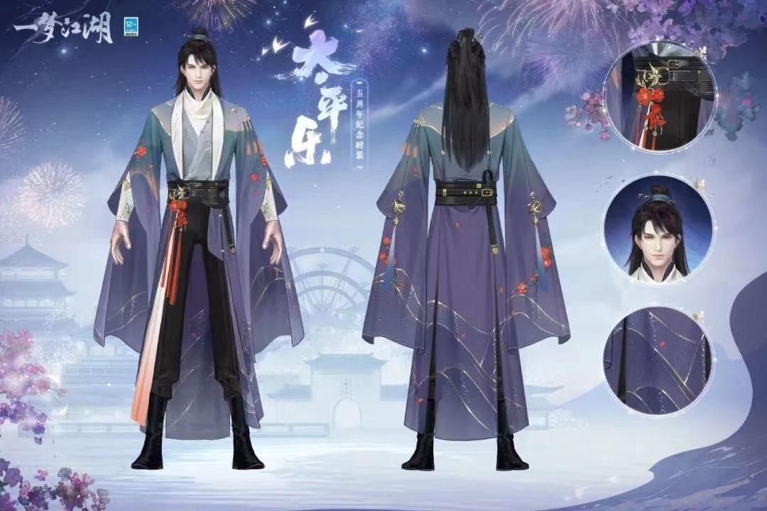 豬來了兌換碼最新3.28，獲取與使用指南