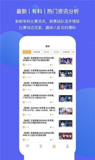 蜂鳥配送團隊版最新app，重塑物流配送的新力量