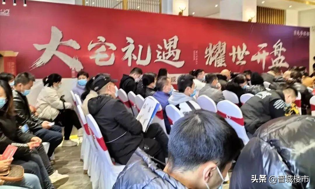 晉城世紀(jì)佳苑最新動(dòng)態(tài)，揭開未來的居住新篇章