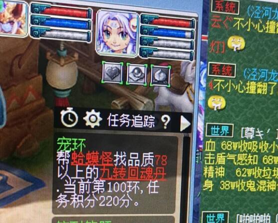 夢幻西游最新偷卡攻略，高效、精準(zhǔn)、輕松得卡