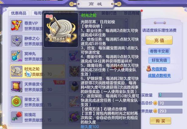 八戒盒子最新下載指南，探索全新功能與體驗(yàn)