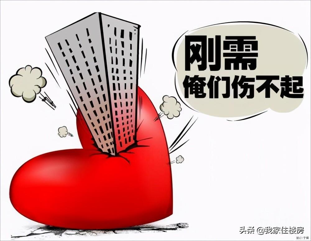 合肥肥西最新備案房價，市場走勢與深度解讀