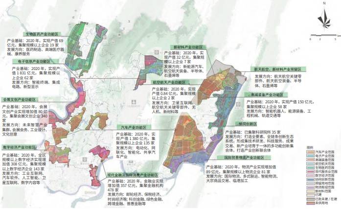 重慶高新區(qū)最新規(guī)劃，打造科技創(chuàng)新與智能產(chǎn)業(yè)高地