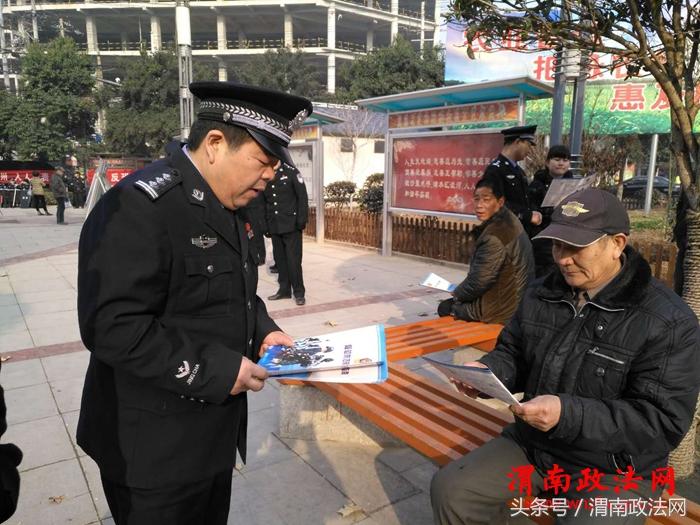 渭南華州區(qū)新任局長(zhǎng)，引領(lǐng)變革，塑造未來
