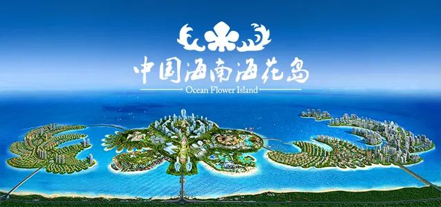 ?；◢u建設(shè)最新照片，展現(xiàn)新時(shí)代的壯麗景象