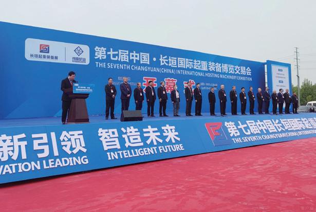 宋太俊長(zhǎng)垣新職務(wù)，引領(lǐng)未來(lái)，鑄就輝煌