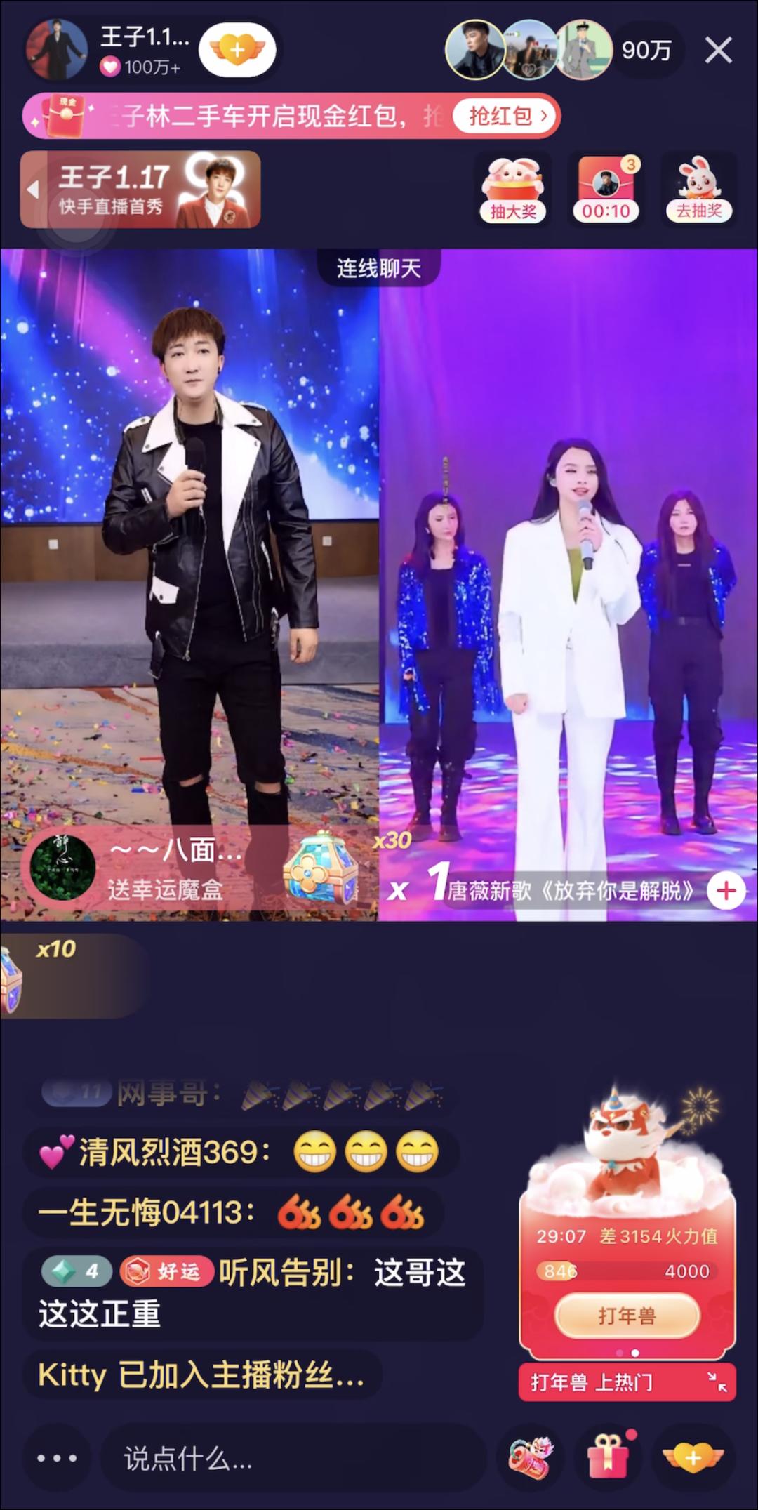 最新的溫柔六哲歌詞，探索音樂中的柔情世界