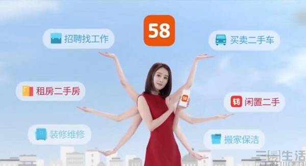 豐城最新招聘動(dòng)態(tài)，探索豐城58同城招聘平臺(tái)的機(jī)遇與挑戰(zhàn)