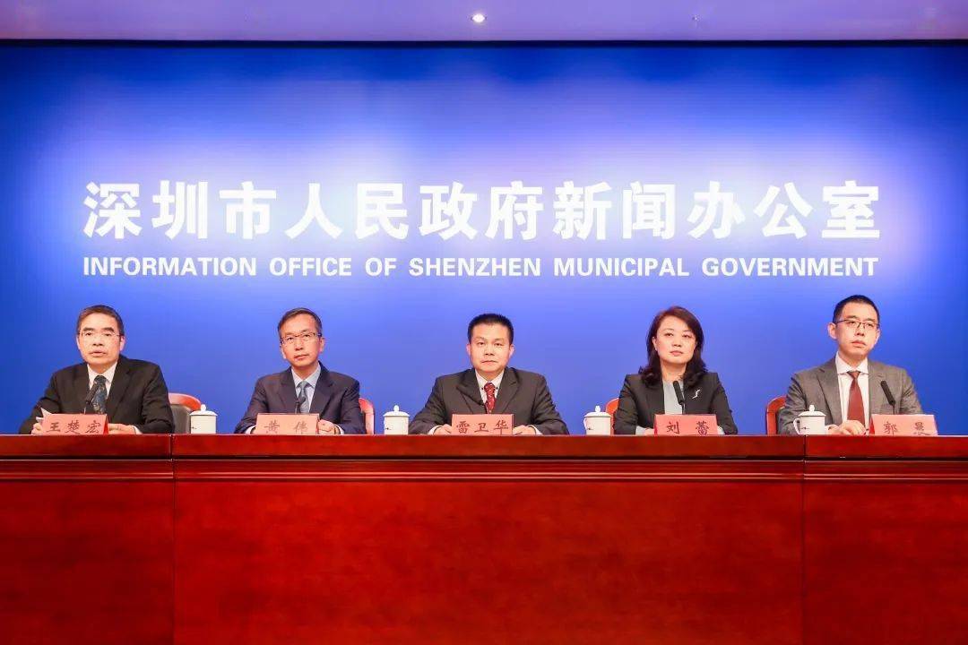 深圳成型組長最新招聘，探尋人才，共筑未來