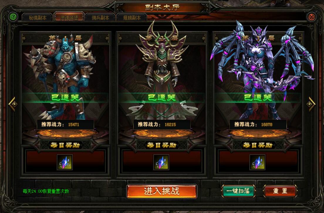 超強升級系統(tǒng)最新章節(jié)，探索未來的無限可能