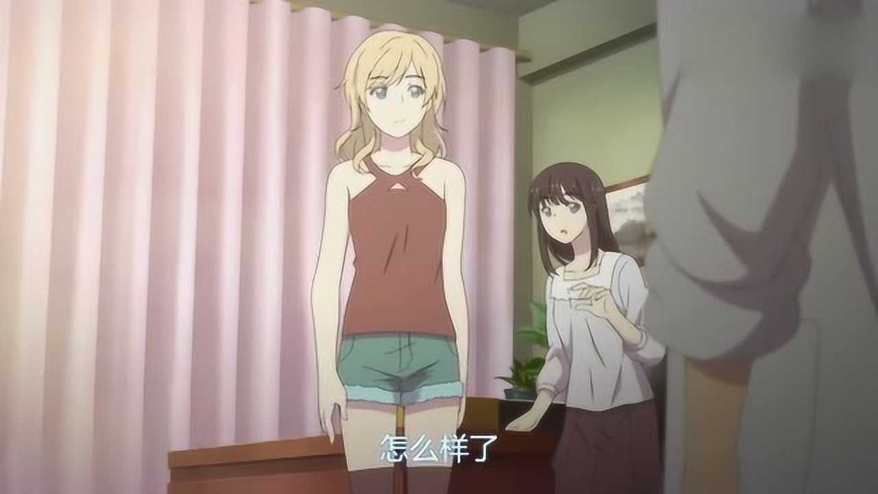 家有姐姐太傲嬌，最新觀察與體驗