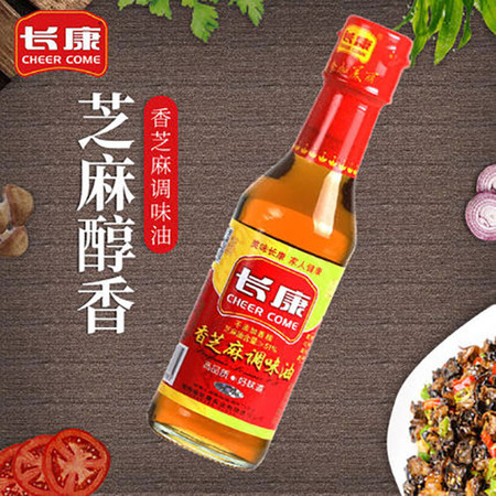 最新小磨香油機(jī)，革新傳統(tǒng)工藝，引領(lǐng)健康烹飪新風(fēng)尚