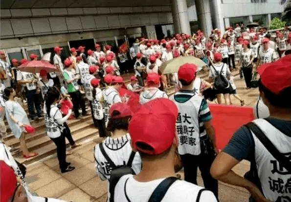 中山旭日晟薈最新動態(tài)，引領(lǐng)城市發(fā)展的璀璨明珠