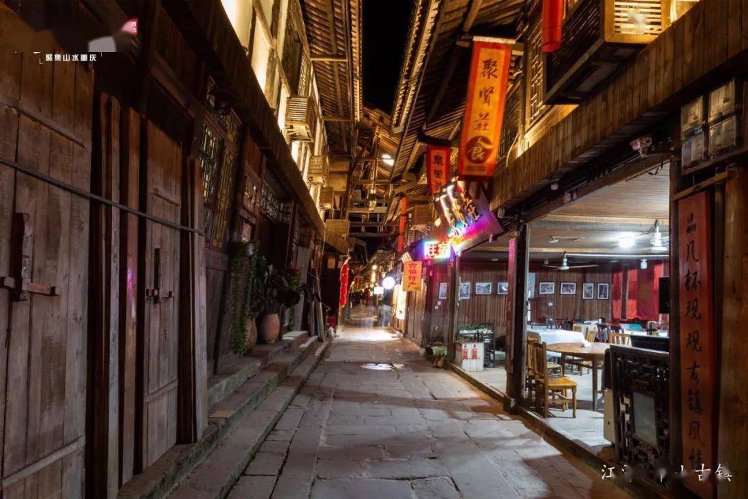 廣東中山古鎮(zhèn)最新新聞，古鎮(zhèn)煥發(fā)新活力，展現(xiàn)繁榮新面貌