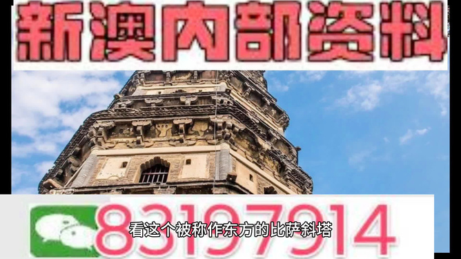 2024澳門(mén)正版免費(fèi)精準(zhǔn)大全|聯(lián)合釋義解釋落實(shí)