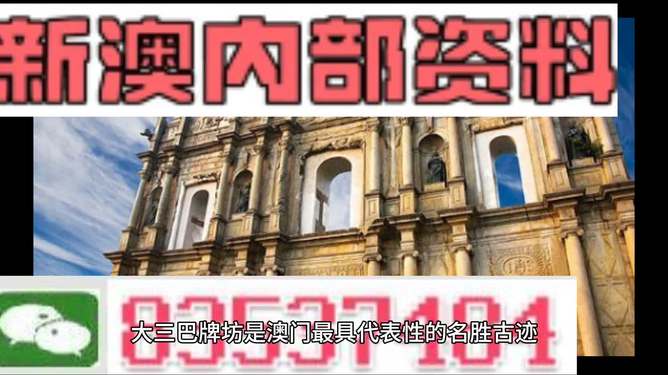 2024年新澳資料免費(fèi)公開|政府釋義解釋落實