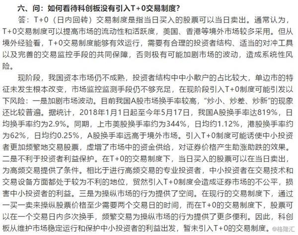 777778888王中王最新|書(shū)法釋義解釋落實(shí)