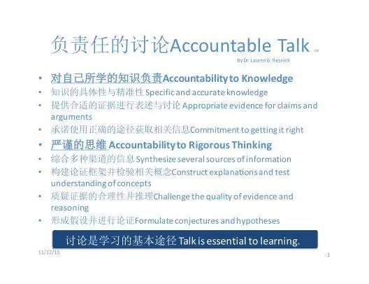 香港資料大全正版資料詳實(shí)釋義與免費(fèi)獲取途徑探討（2024年最新版）