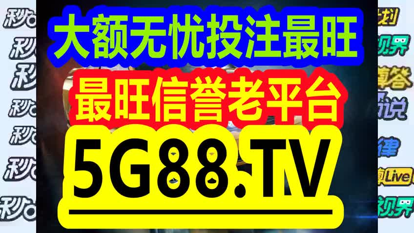 管家婆一碼一肖正確，專斷釋義、解釋與落實