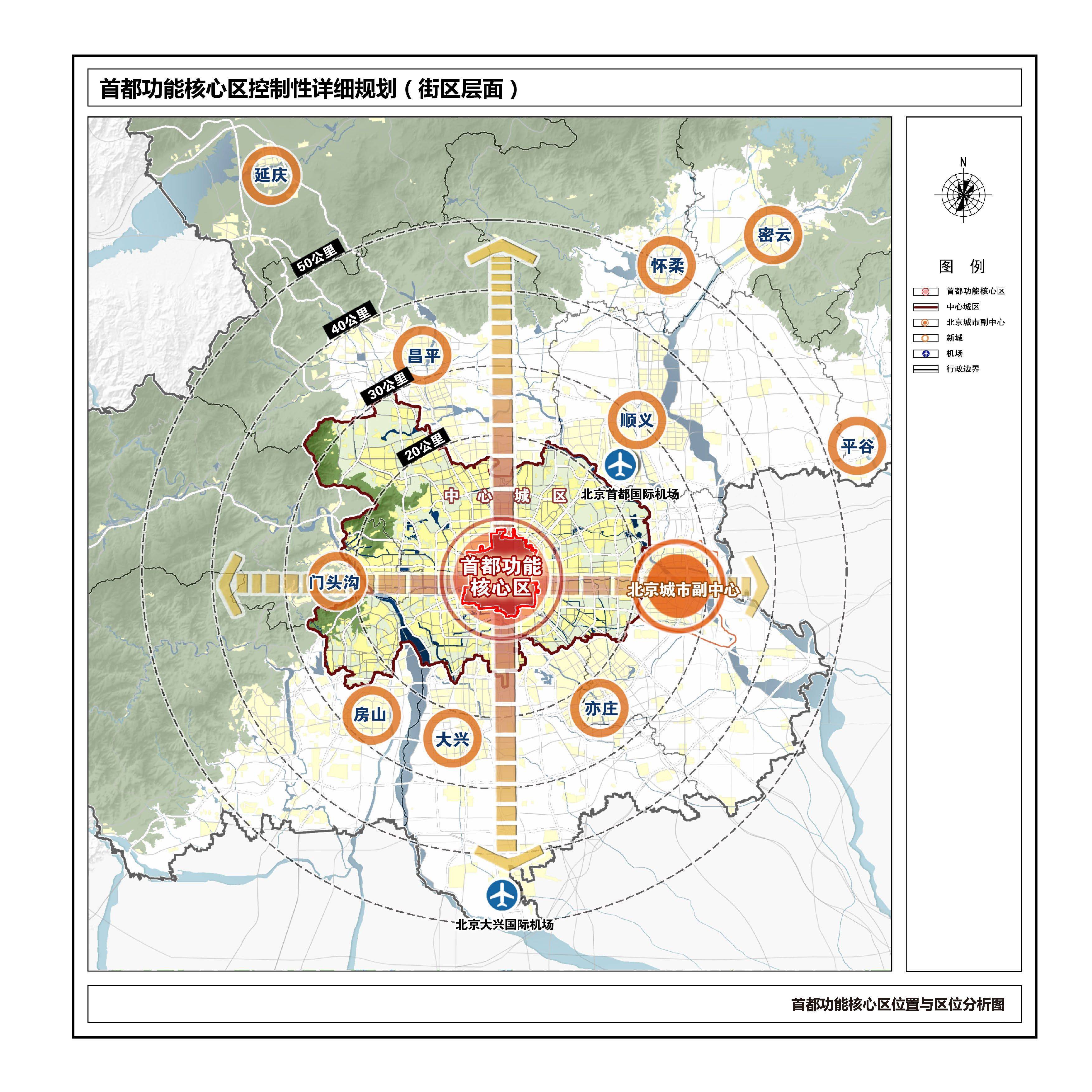 華府板塊2017最新規(guī)劃圖，揭示未來城市發(fā)展的藍(lán)圖